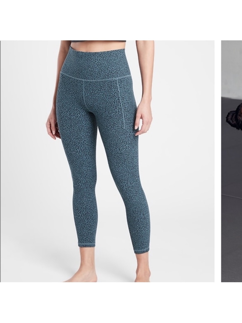 Athleta Salutation Stash II Textured Tight Leopard Blue Leggings